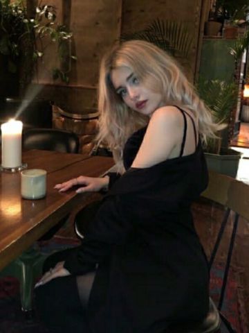 Виталина